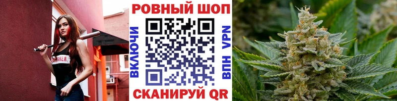 АМФЕТАМИН Строитель