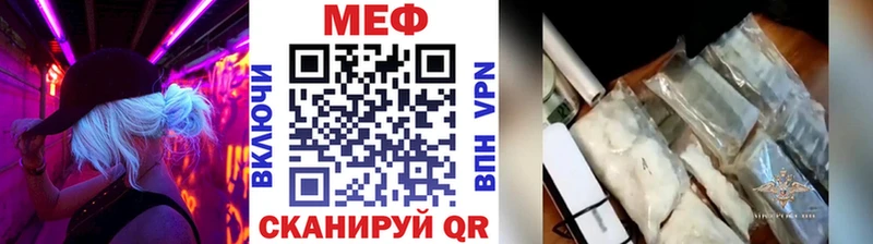 Где найти наркотики Строитель Кокаин  APVP  ГАШИШ  Амфетамин  МЕФ  Марихуана 