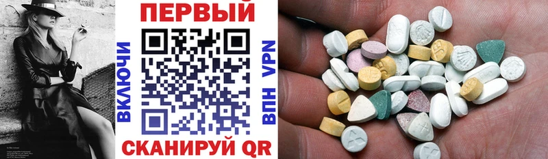 закладки  Строитель  АМФЕТАМИН Premium 