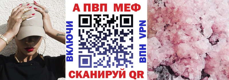 купить   гидра рабочий сайт  Альфа ПВП СК  Строитель 