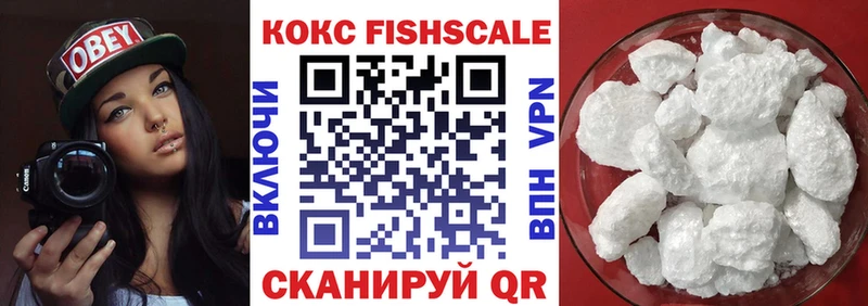 Кокаин 97%  дарнет шоп  ссылка на мегу ссылки  Строитель 