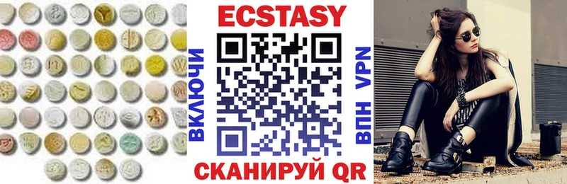 Ecstasy 99% закладка omg как войти Строитель