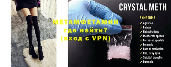 mdpv Баксан