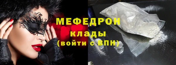 mdpv Баксан