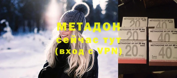 мдпв Балабаново