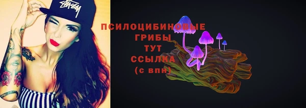 героин Беломорск