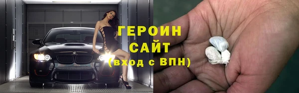 mdpv Баксан