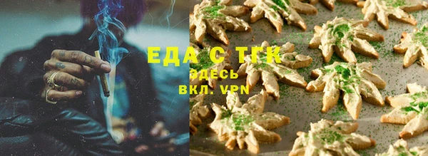синтетический гашиш Нея