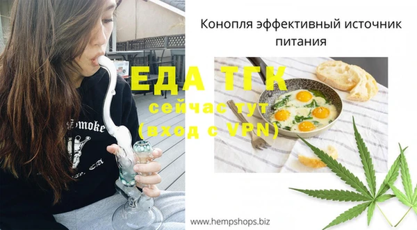 героин Беломорск