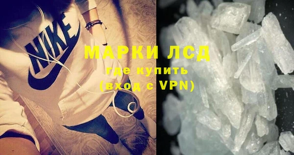 мдпв Балабаново