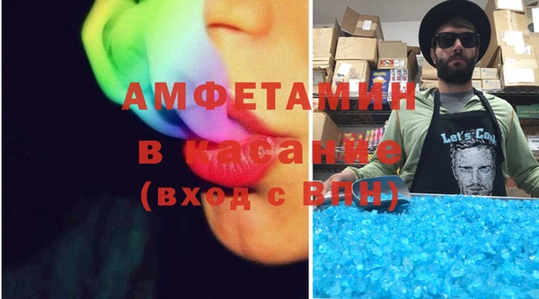 mdpv Баксан