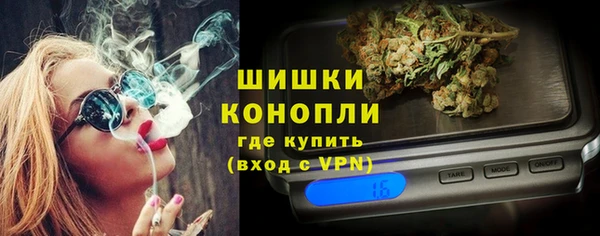 метадон Балахна