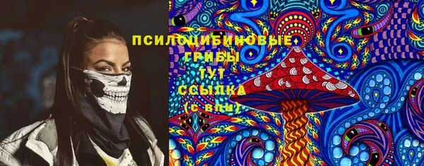 метадон Балахна