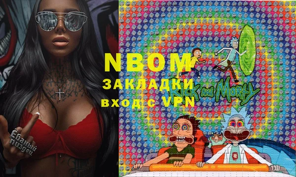 мдпв Балабаново