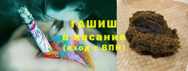 мдпв Балабаново