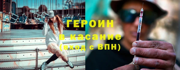 mdpv Баксан