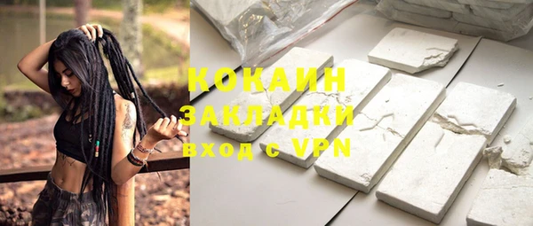 mdpv Баксан