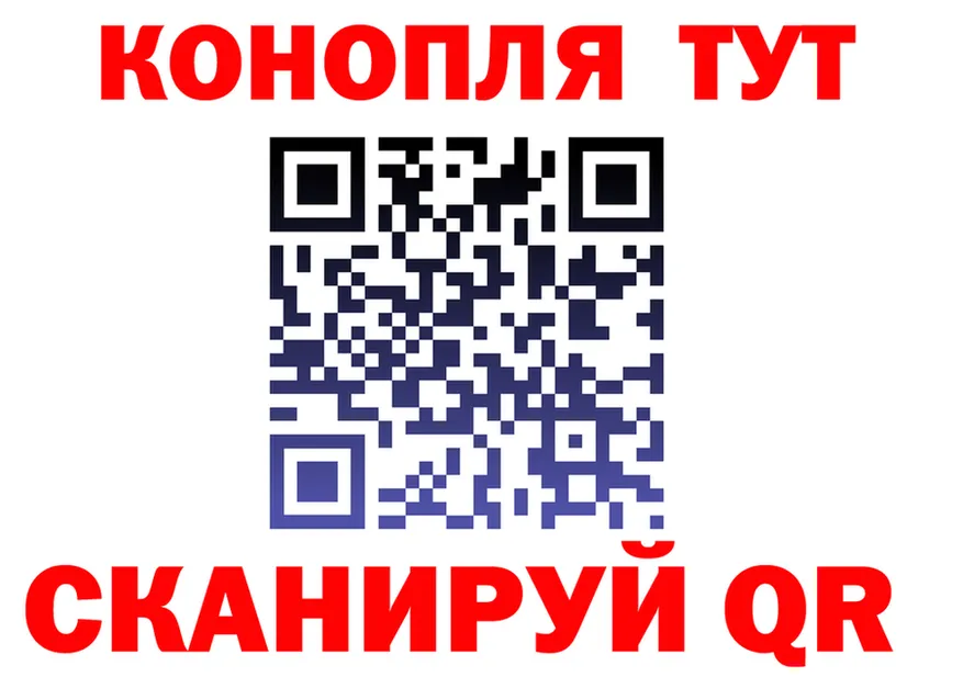 КОКАИН Fish Scale зеркало дарк нет kraken Строитель