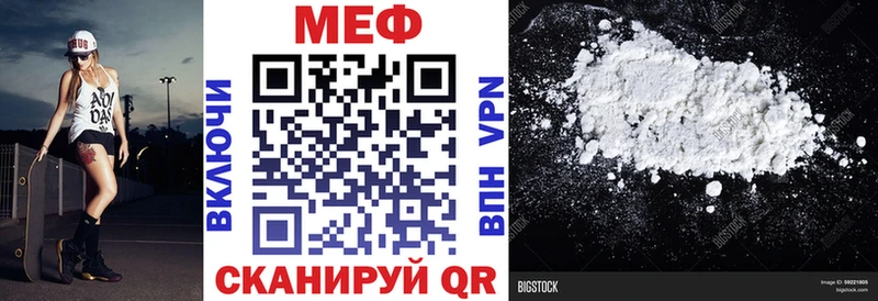 сколько стоит  Строитель  ОМГ ОМГ маркетплейс  МЕФ 4 MMC 