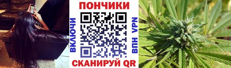 дарк нет как зайти  что такое   Строитель  Конопля VHQ 